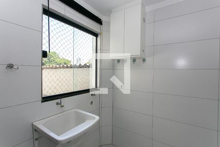 Apartamento para alugar com 45m², 2 quartos e 1 vaga Apartamento para alugar com 45m², 2 quartos e 1 vagaÁrea de Serviço