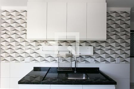 Apartamento para alugar com 45m², 2 quartos e 1 vaga Apartamento para alugar com 45m², 2 quartos e 1 vagaCozinha