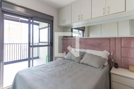 Quarto 1 - Suíte de apartamento para alugar com 3 quartos, 93m² em Barra Funda, São Paulo