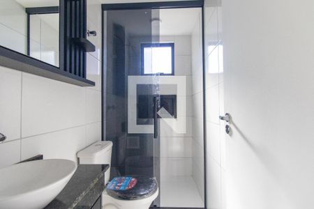 Apartamento para alugar com 55m², 2 quartos e 1 vagaBanheiro  Social