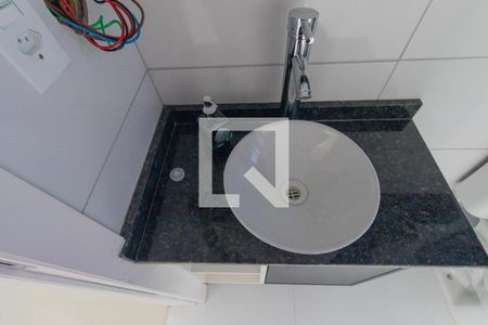 Apartamento para alugar com 55m², 2 quartos e 1 vagaBanheiro  Social