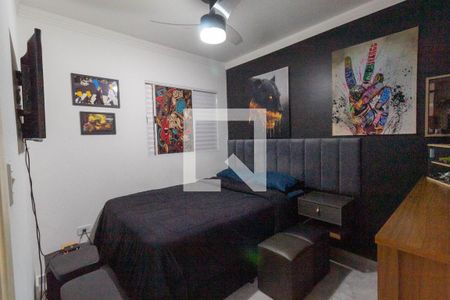 Quarto de apartamento à venda com 1 quarto, 36m² em Vila Ré, São Paulo