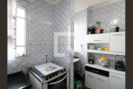 Apartamento à venda com 43m², 2 quartos e 1 vagaCozinha