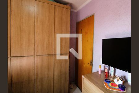 Apartamento à venda com 43m², 2 quartos e 1 vagaQuarto 2