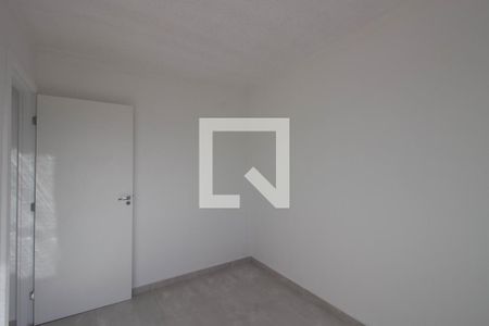Apartamento para alugar com 42m², 2 quartos e sem vaga Apartamento para alugar com 42m², 2 quartos e sem vagaQuarto 2
