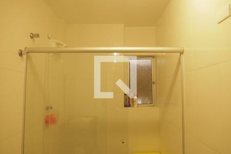 Apartamento à venda com 75m², 2 quartos e 1 vagaBanheiro Social