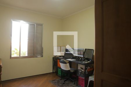 Apartamento à venda com 75m², 2 quartos e 1 vagaQuarto 2