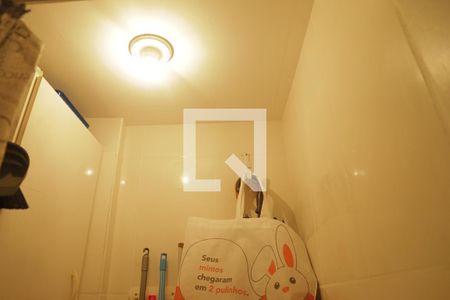 Apartamento à venda com 75m², 2 quartos e 1 vagaBanheiro de serviço