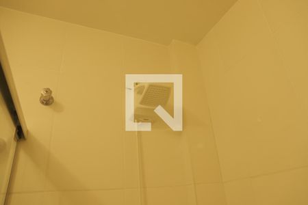 Apartamento à venda com 75m², 2 quartos e 1 vagaBanheiro Social