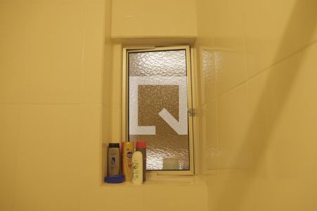 Apartamento à venda com 75m², 2 quartos e 1 vagaBanheiro Social