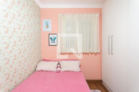 Casa à venda com 200m², 3 quartos e 4 vagasQuarto 2