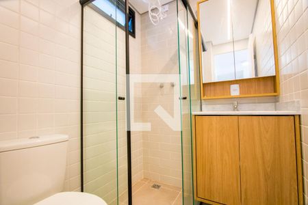 Apartamento para alugar com 49m², 2 quartos e 1 vagaBanheiro