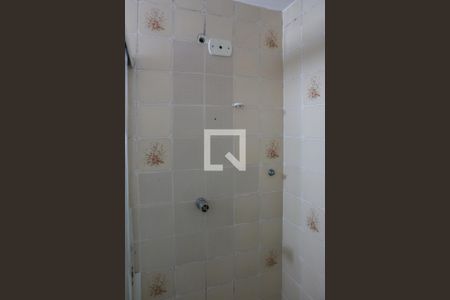 Apartamento à venda com 72m², 2 quartos e sem vagaBanheiro