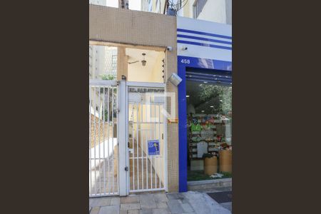 Apartamento à venda com 72m², 2 quartos e sem vagaFachada