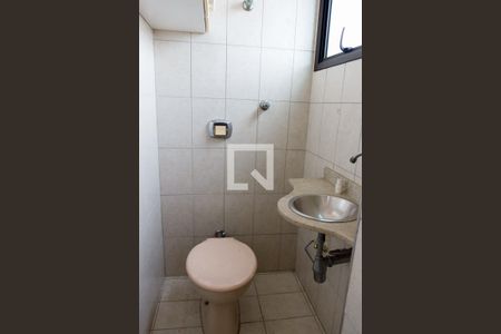 Apartamento à venda com 66m², 2 quartos e 1 vagaLavabo