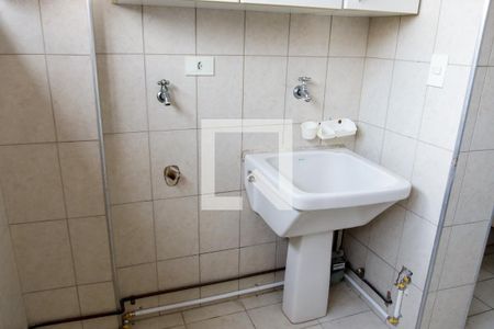 Apartamento à venda com 66m², 2 quartos e 1 vagaLavanderia