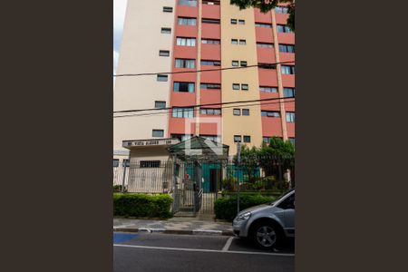 Apartamento à venda com 66m², 2 quartos e 1 vagaFachada