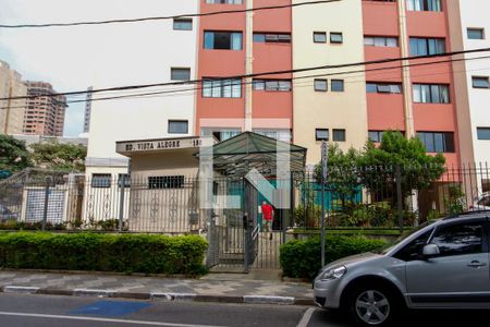 Apartamento à venda com 66m², 2 quartos e 1 vagaFachada