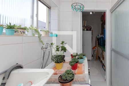 Apartamento à venda com 90m², 3 quartos e 1 vaga Apartamento à venda com 90m², 3 quartos e 1 vagaLavanderia