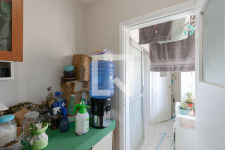 Apartamento à venda com 90m², 3 quartos e 1 vaga Apartamento à venda com 90m², 3 quartos e 1 vagaQuarto de Serviço