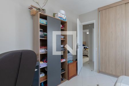 Apartamento à venda com 90m², 3 quartos e 1 vaga Apartamento à venda com 90m², 3 quartos e 1 vagaQuarto 3