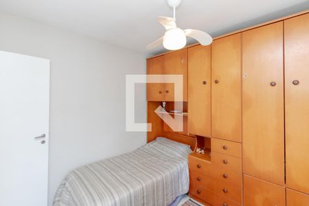 Apartamento à venda com 90m², 3 quartos e 1 vaga Apartamento à venda com 90m², 3 quartos e 1 vagaQuarto 2