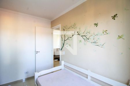 Apartamento para alugar com 62m², 2 quartos e 1 vaga Apartamento para alugar com 62m², 2 quartos e 1 vagaQuarto