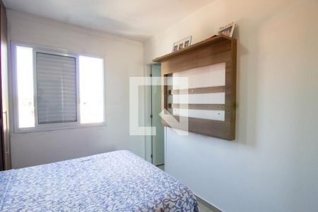 Suíte de apartamento para alugar com 2 quartos, 62m² em Vila Silveira, Guarulhos