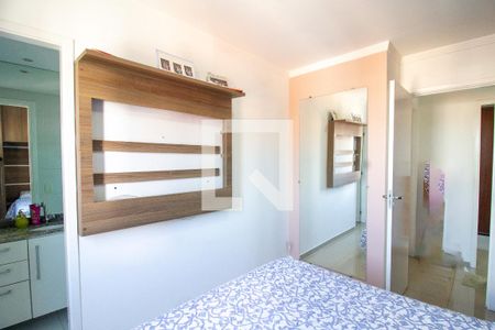 Apartamento para alugar com 62m², 2 quartos e 1 vaga Apartamento para alugar com 62m², 2 quartos e 1 vagaSuíte