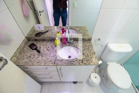 Apartamento para alugar com 62m², 2 quartos e 1 vaga Apartamento para alugar com 62m², 2 quartos e 1 vagaDetalhe Banheiro da Suíte