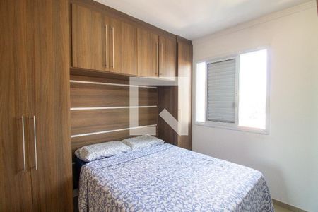 Apartamento para alugar com 62m², 2 quartos e 1 vaga Apartamento para alugar com 62m², 2 quartos e 1 vagaSuíte