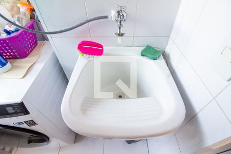 Apartamento para alugar com 62m², 2 quartos e 1 vaga Apartamento para alugar com 62m², 2 quartos e 1 vagaDetalhe Área de Serviço