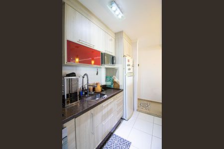 Apartamento para alugar com 62m², 2 quartos e 1 vaga Apartamento para alugar com 62m², 2 quartos e 1 vagaCozinha