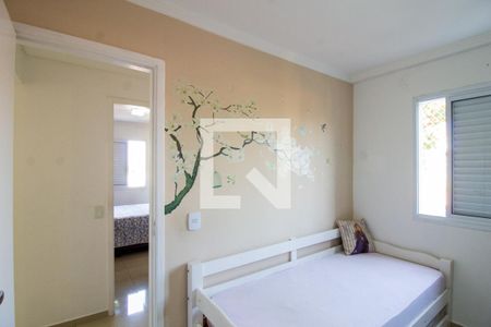 Quarto de apartamento para alugar com 2 quartos, 62m² em Vila Silveira, Guarulhos