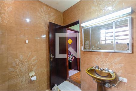 Casa à venda com 186m², 4 quartos e 2 vagas Casa à venda com 186m², 4 quartos e 2 vagasBanheiro 1