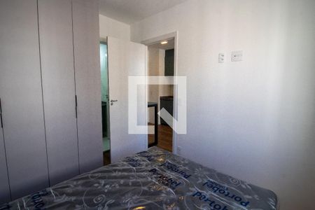 Suíte 1 de apartamento para alugar com 1 quarto, 25m² em Butantã, São Paulo