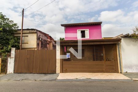 Casa à venda com 400m², 5 quartos e 6 vagas Casa à venda com 400m², 5 quartos e 6 vagasVista da Rua