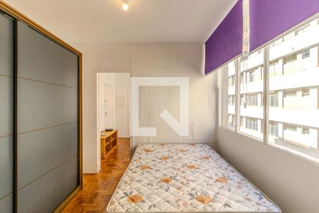 Quarto de apartamento para alugar com 1 quarto, 44m² em República, São Paulo
