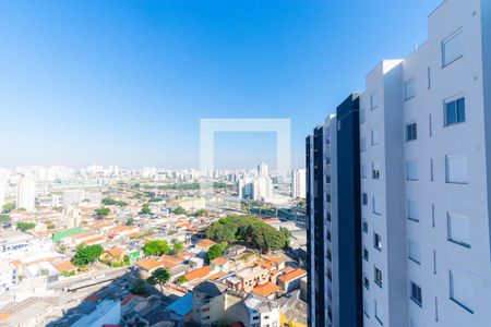 Vista da Varanda da Sala de apartamento para alugar com 2 quartos, 45m² em Vila Prudente, São Paulo