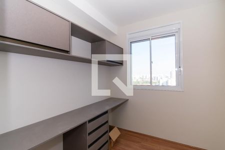 Quarto 1 de apartamento para alugar com 2 quartos, 45m² em Vila Prudente, São Paulo