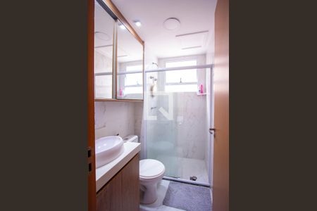 Apartamento para alugar com 75m², 2 quartos e 1 vaga Apartamento para alugar com 75m², 2 quartos e 1 vagaBanheiro