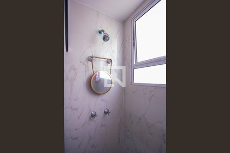 Apartamento para alugar com 75m², 2 quartos e 1 vaga Apartamento para alugar com 75m², 2 quartos e 1 vagaBanheiro