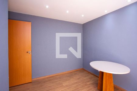 Apartamento para alugar com 75m², 2 quartos e 1 vaga Apartamento para alugar com 75m², 2 quartos e 1 vagaQuarto 2