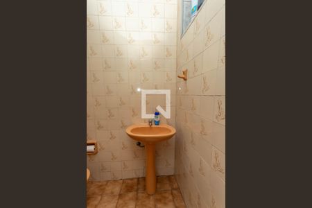 Casa à venda com 122m², 2 quartos e 1 vaga Casa à venda com 122m², 2 quartos e 1 vagaBanheiro de serviço