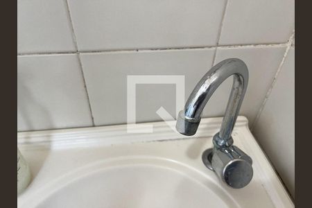 Casa à venda com 316m², 6 quartos e 5 vagasBanheiro da Suíte 1