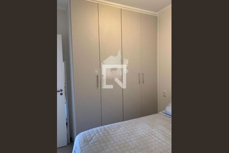 Apartamento à venda com 2 quartos, 50m² em Vila Bertioga, São Paulo