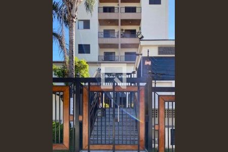 Apartamento à venda com 50m², 2 quartos e 2 vagas