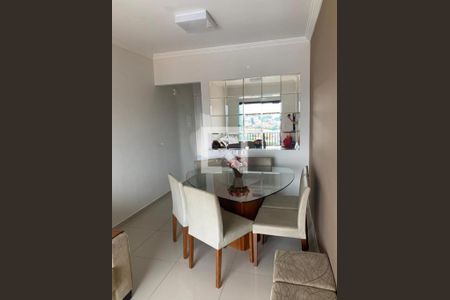 Apartamento à venda com 2 quartos, 50m² em Vila Bertioga, São Paulo