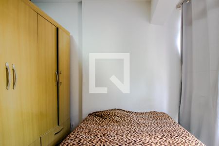 2 Quarto de apartamento à venda com 1 quarto, 46m² em Santa Efigênia, São Paulo