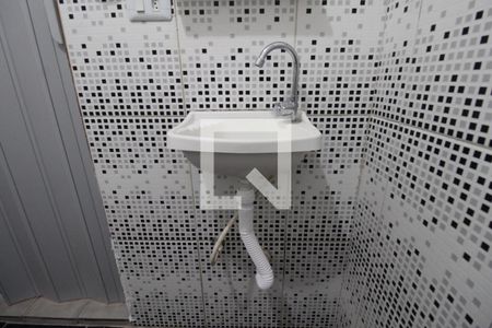 Banheiro da Suíte de casa para alugar com 2 quartos, 60m² em Vila Santa Inês, São Paulo